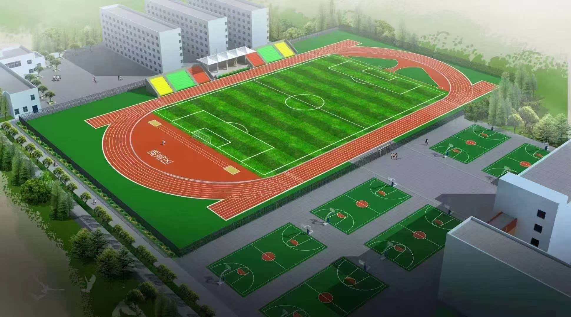 商丘市学校运动操场混合型塑胶跑道 - 价格